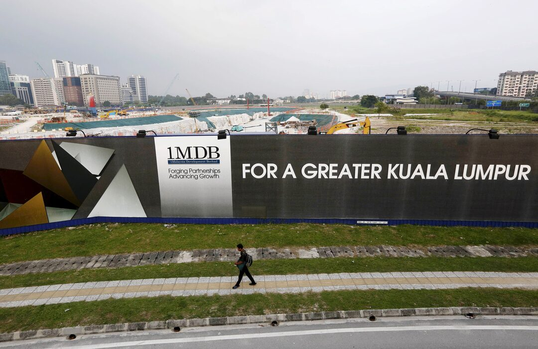 马来西亚 1MDB 起诉 PetroSaudi 高管，White & Case – | 亚洲法律业务