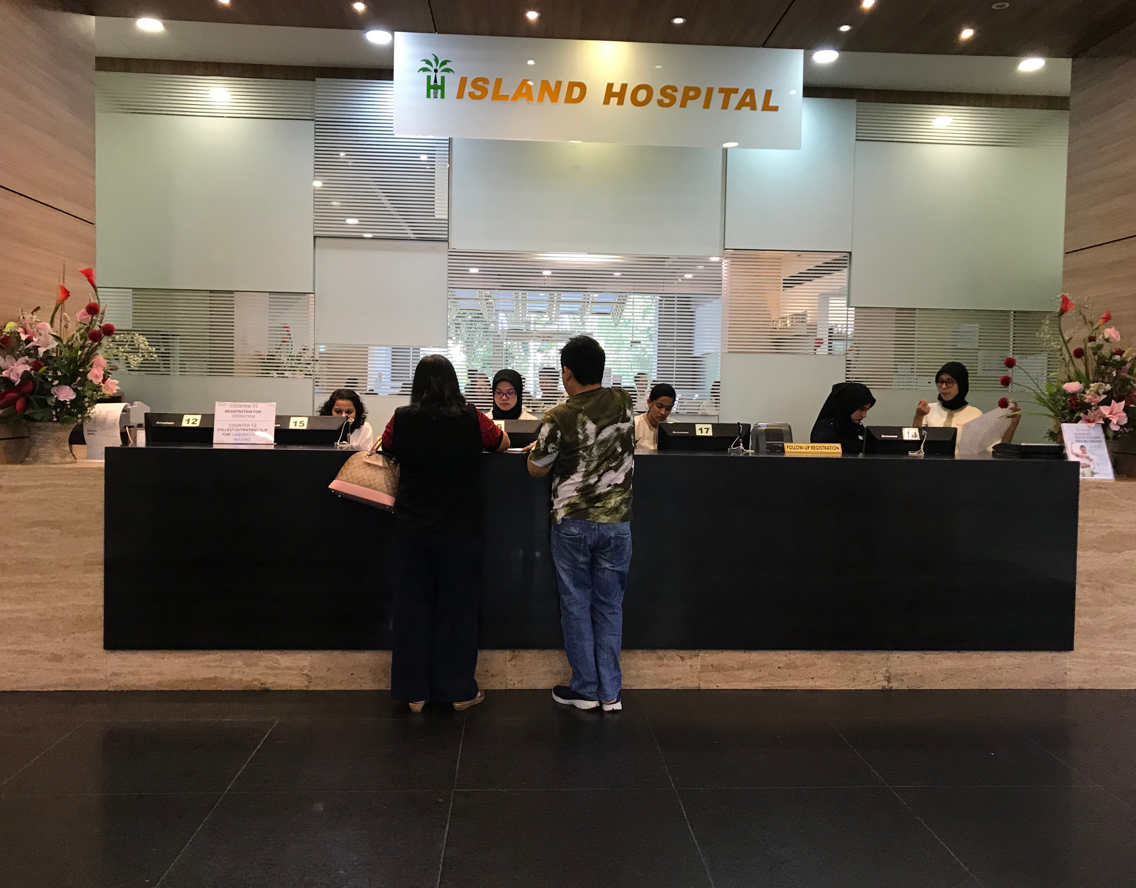 马来西亚：A&O 指导 IHH 以 9 亿美元收购 Island Hospital | 亚洲法律业务