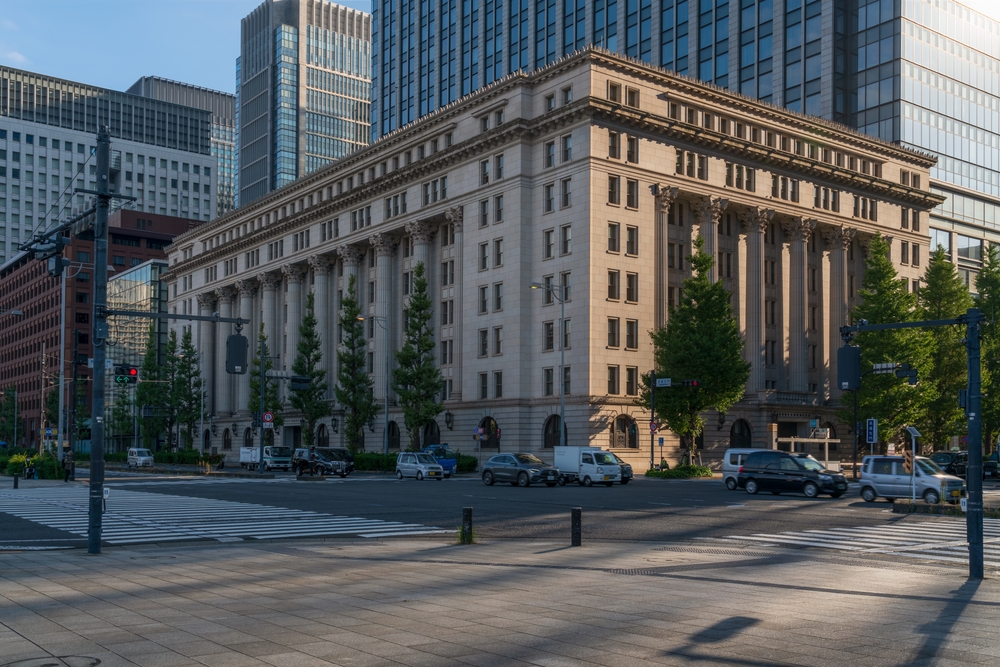 Headquarters of the Meiji Yasuda Life Insurance Company in Marunouchi business district in Chiyoda Ward