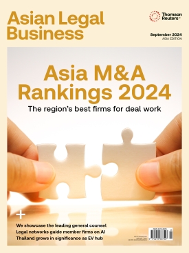 ALB Asia September 2024