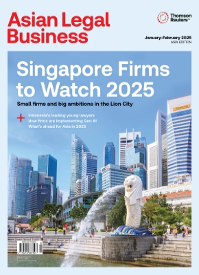 ALB Asia January/February 2025