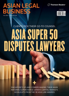 ALB Asia July 2024